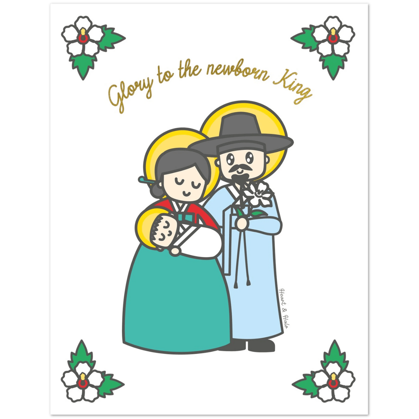 Holy Family Korean Hanbok Christmas Cards – Cultural Folded Greeting Card Pack of 10 - Heart & Halo