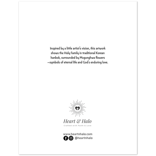 Holy Family Korean Hanbok Christmas Cards – Cultural Folded Greeting Card Pack of 10 - Heart & Halo