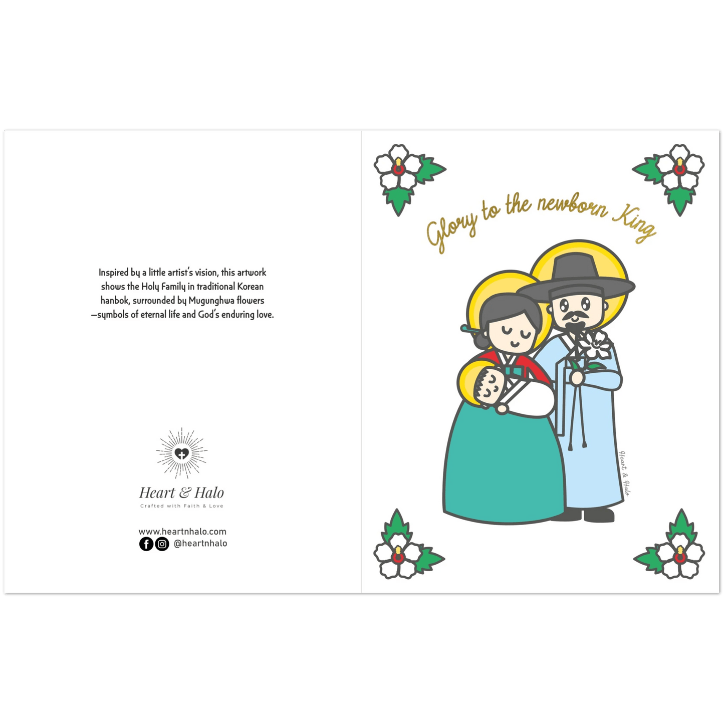 Holy Family Korean Hanbok Christmas Cards – Cultural Folded Greeting Card Pack of 10 - Heart & Halo