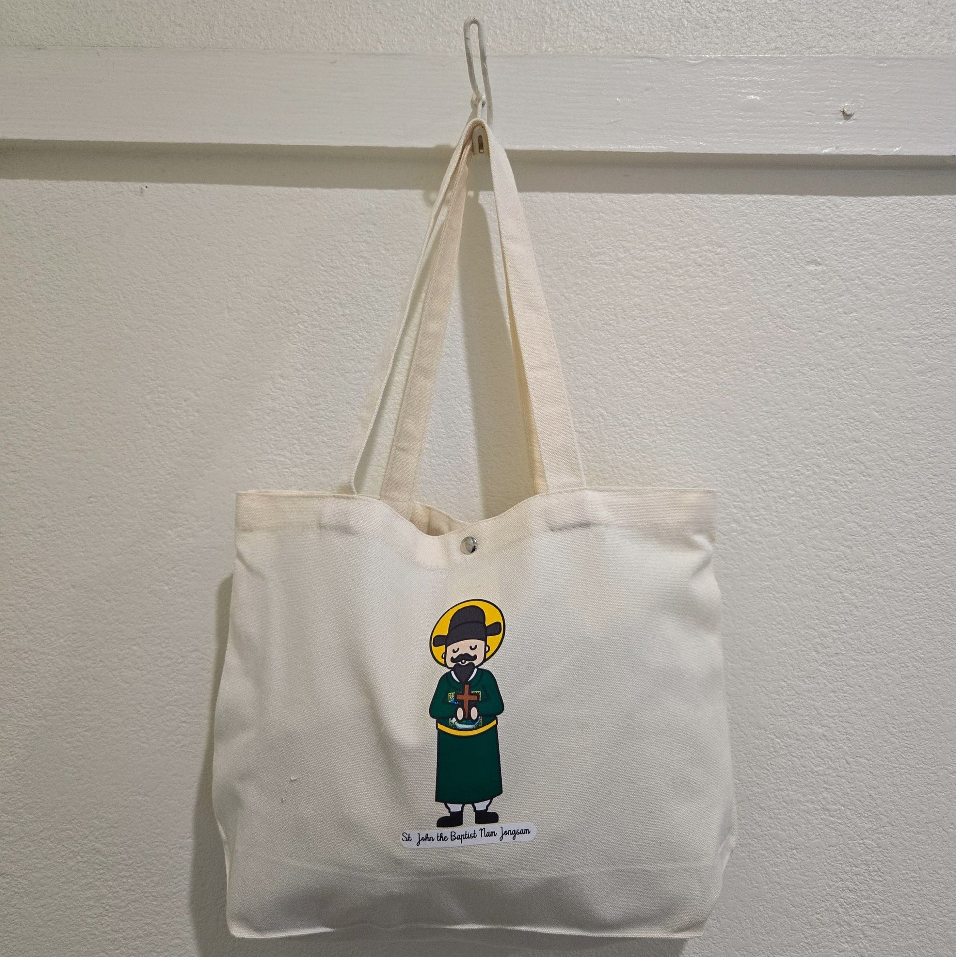 Special Edition St. Andrew Kim Taegon & St. John the Baptist Nam Jongsam Medium Tote Bag - Heart & Halo