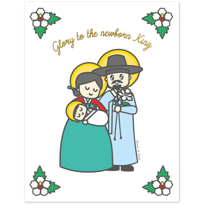 Holy Family Korean Hanbok Christmas Cards – Cultural Folded Greeting Card Pack of 10 - Heart & Halo