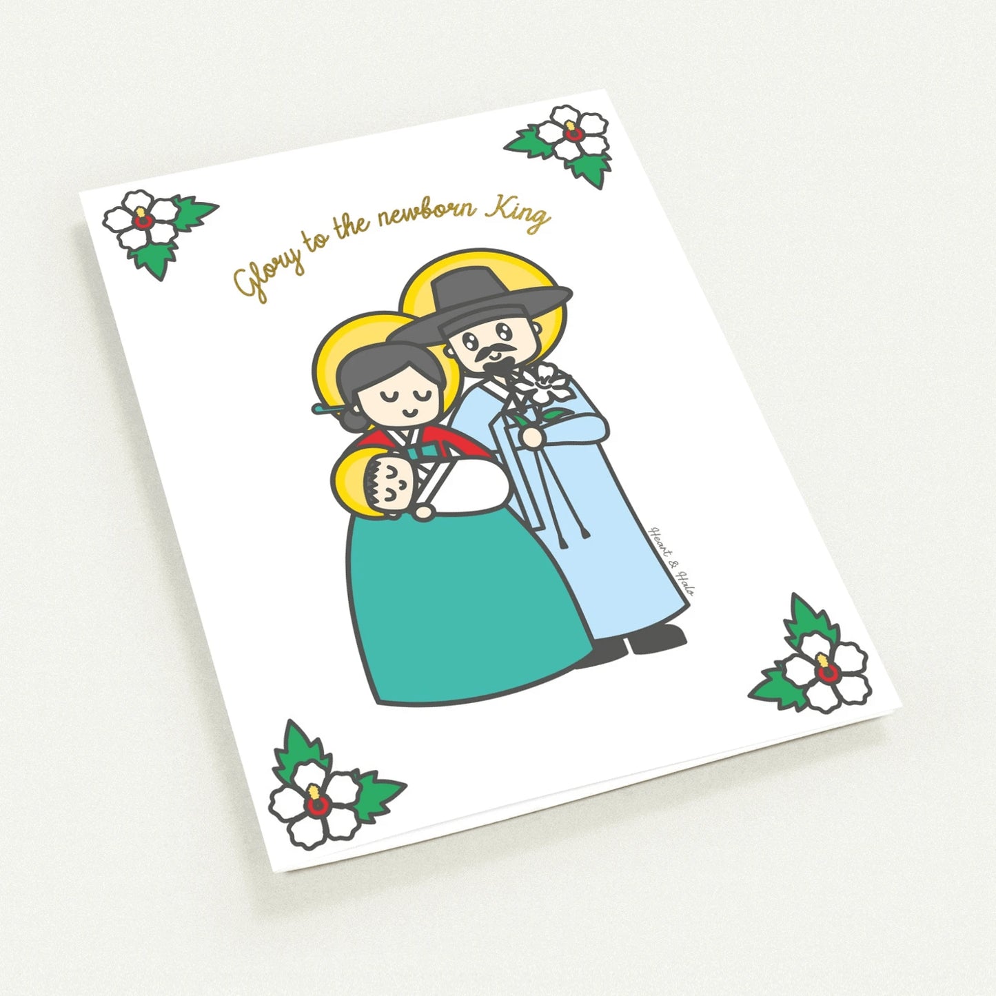 Holy Family Korean Hanbok Christmas Cards – Cultural Folded Greeting Card Pack of 10 - Heart & Halo