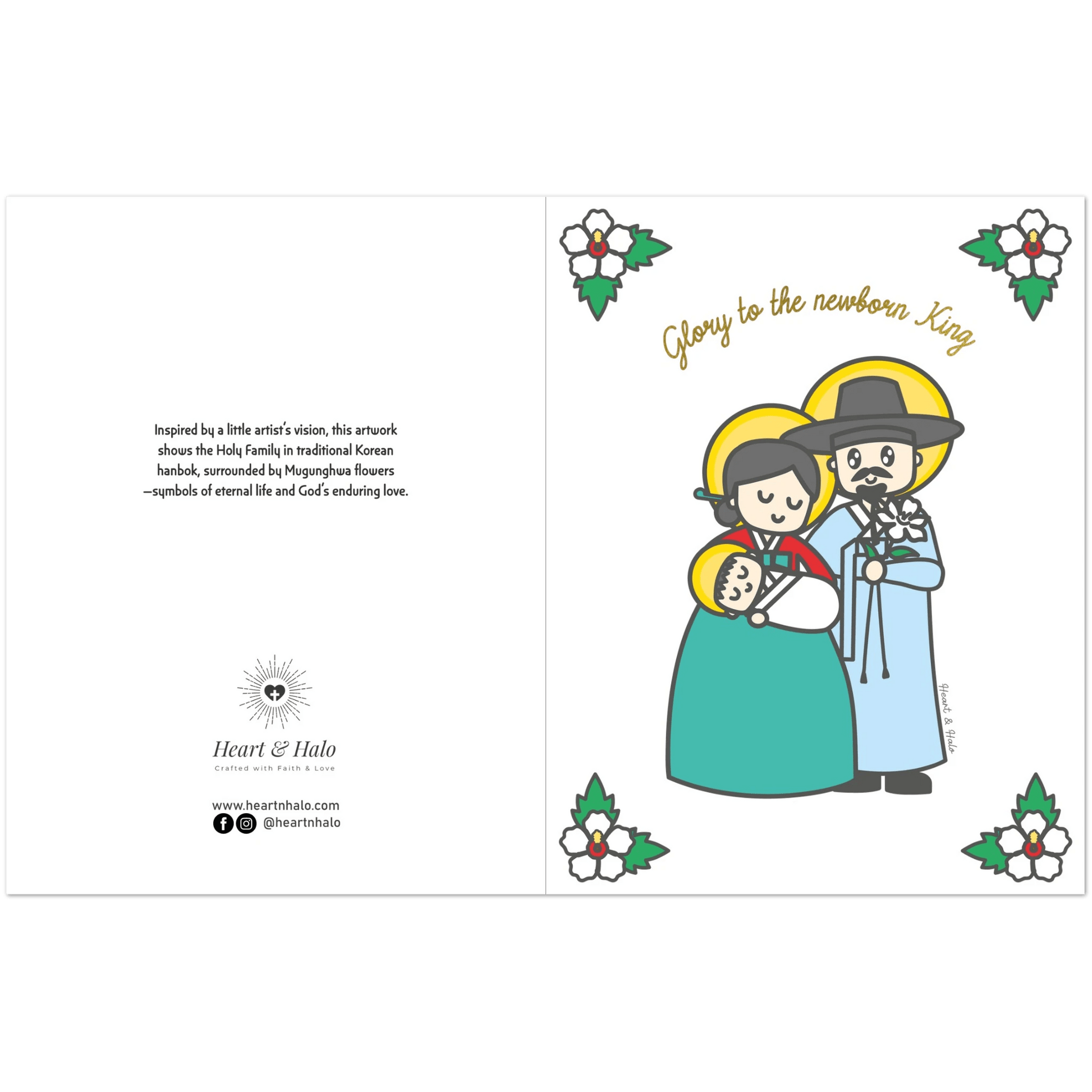 Holy Family Korean Hanbok Christmas Cards – Cultural Folded Greeting Card Pack of 10 - Heart & Halo