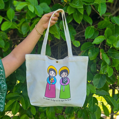 St Columba Kim Hyo - im & St Agnes Kim Hyo - ju Medium Tote Bag - Heart & Halo